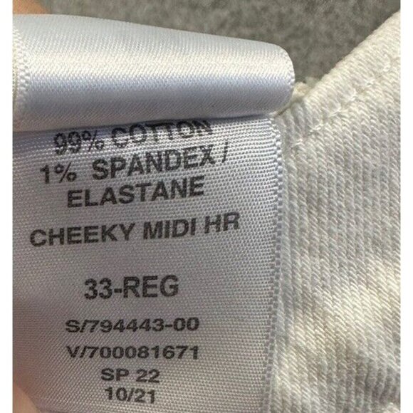 Gap Shorts Womens 16 White Cheeky Midi High Rise Stretch Button Fly NWT - Picture 11 of 12